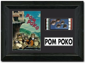Pom Poko 35mm Framed Film Cell Display